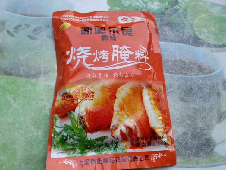 奥尔良煎鸡腿步骤1