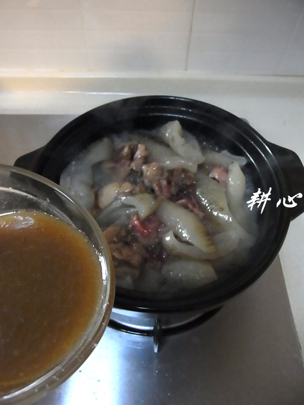 海参鸡腿煲步骤9