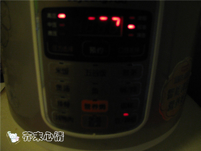 海带炖鸡腿步骤5