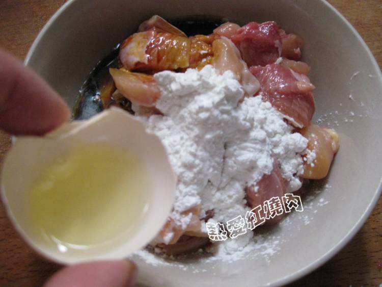 鱼香菠萝鸡丁步骤3