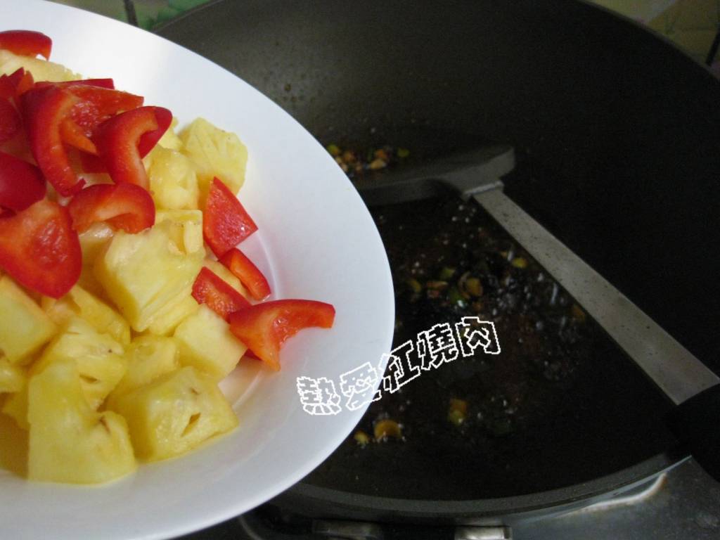 鱼香菠萝鸡丁步骤9