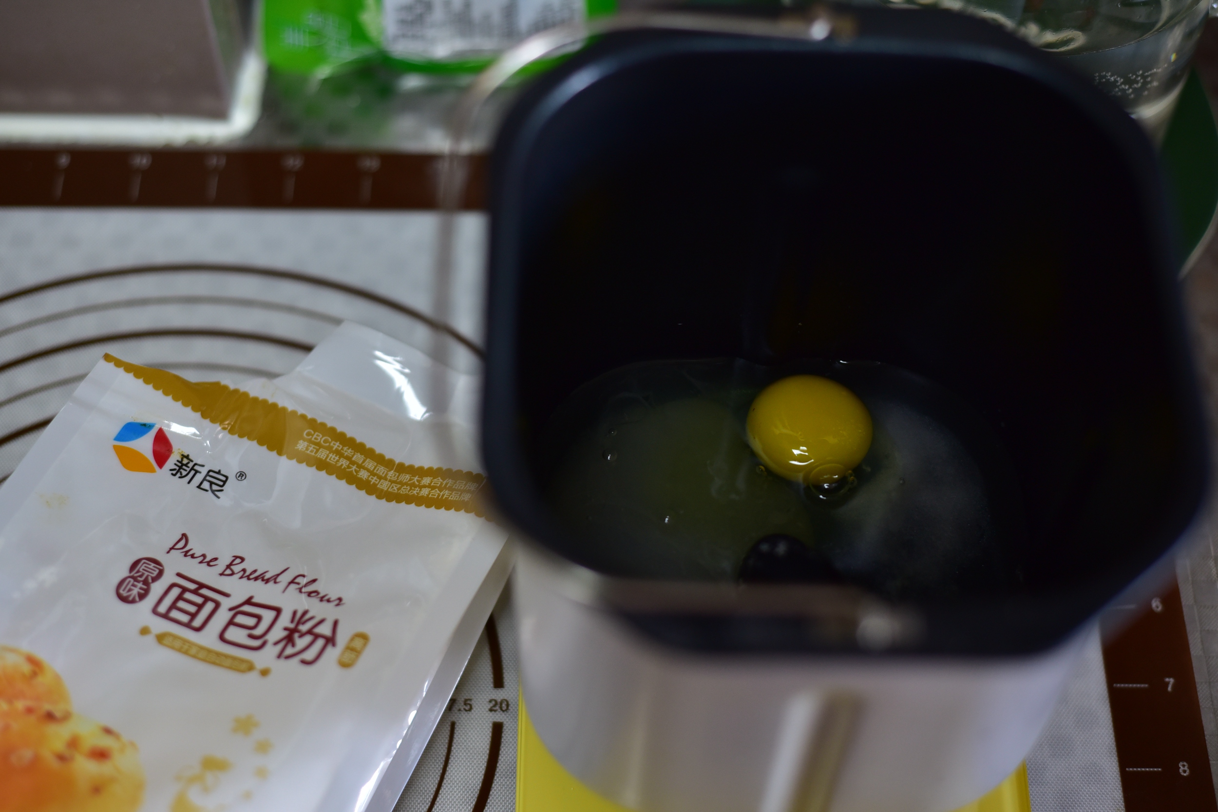 哈尔滨风味小面包步骤2