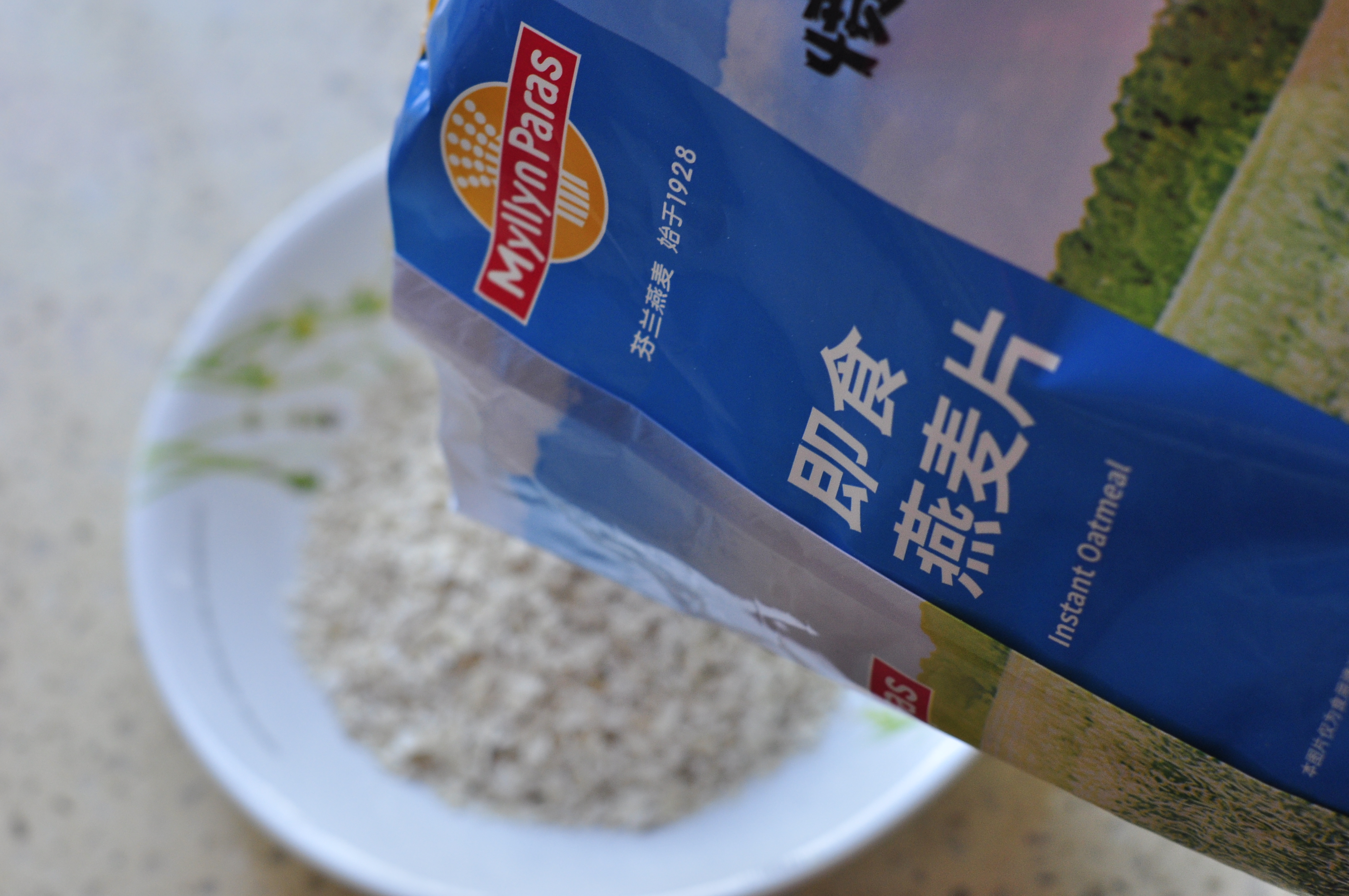 燕麦鸡蛋吐司杯盏步骤5