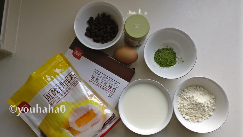 抹茶毛巾卷步骤1