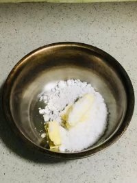 奶酪杏仁玛德琳步骤4