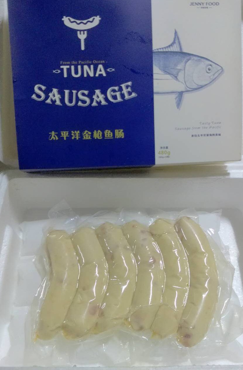 鱼肠热狗花包步骤6