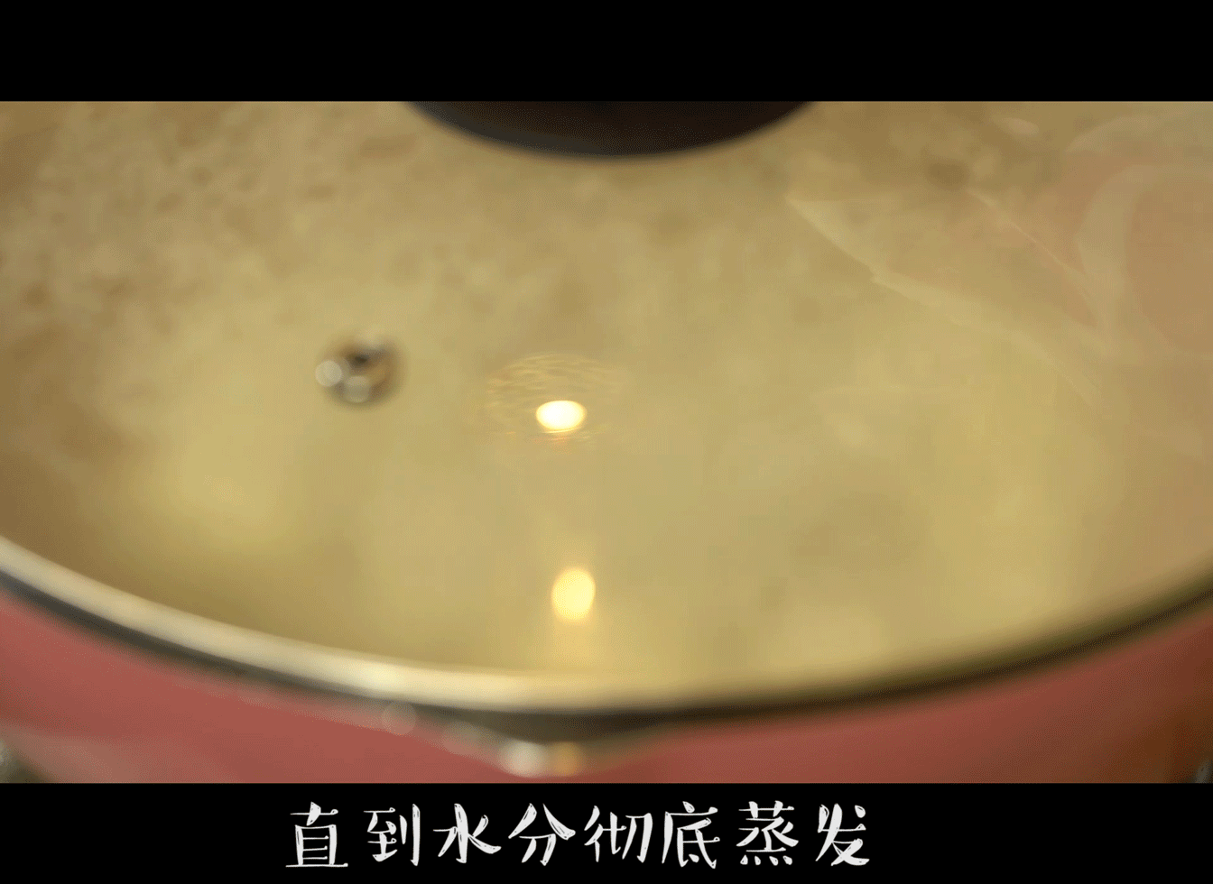 蛋包馄饨步骤2