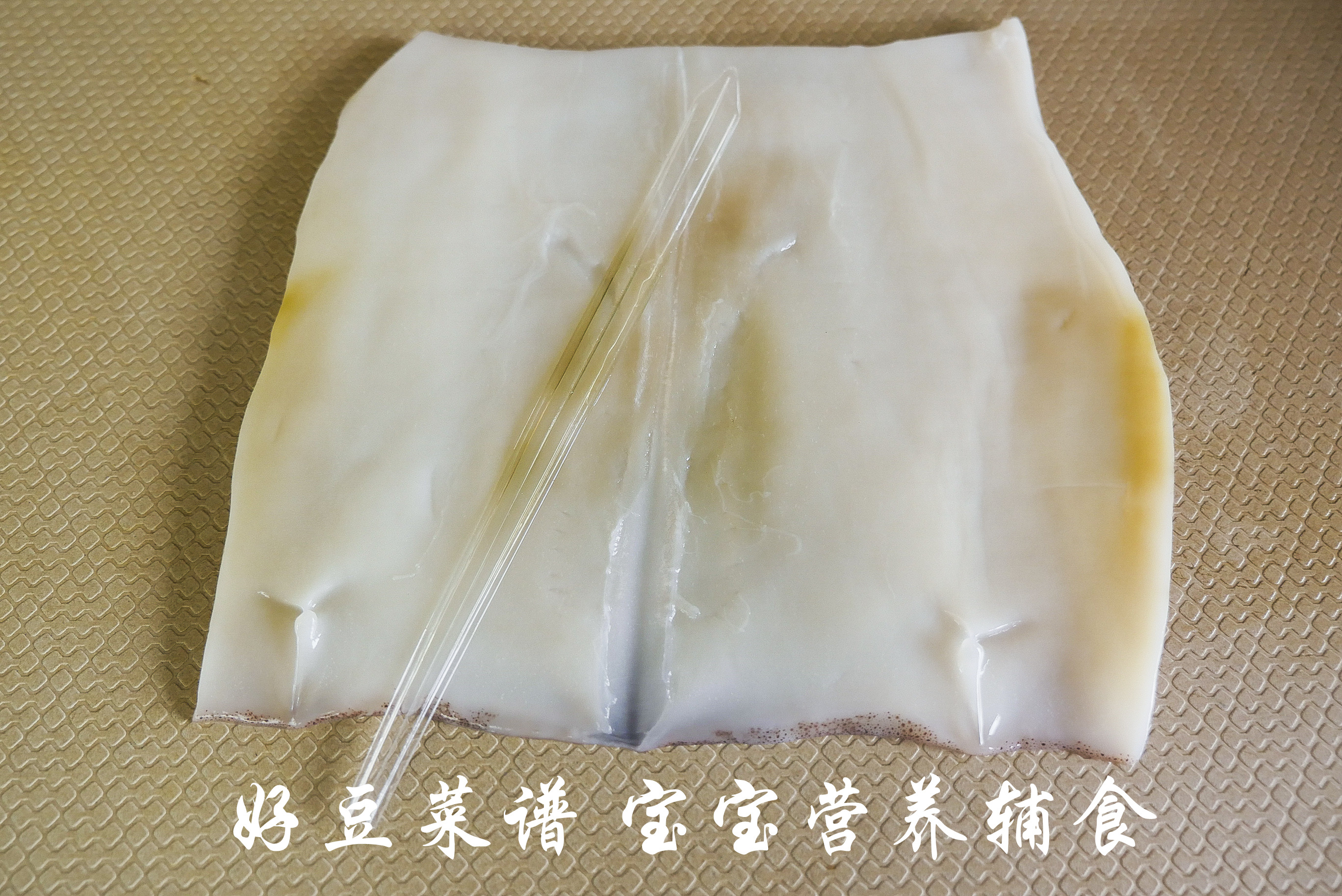 胡萝卜鱿鱼小方步骤2
