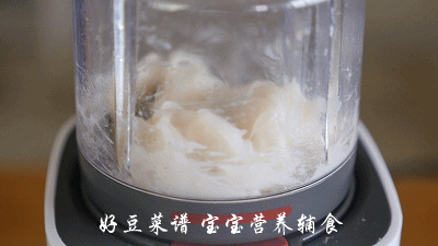 胡萝卜鱿鱼小方步骤6