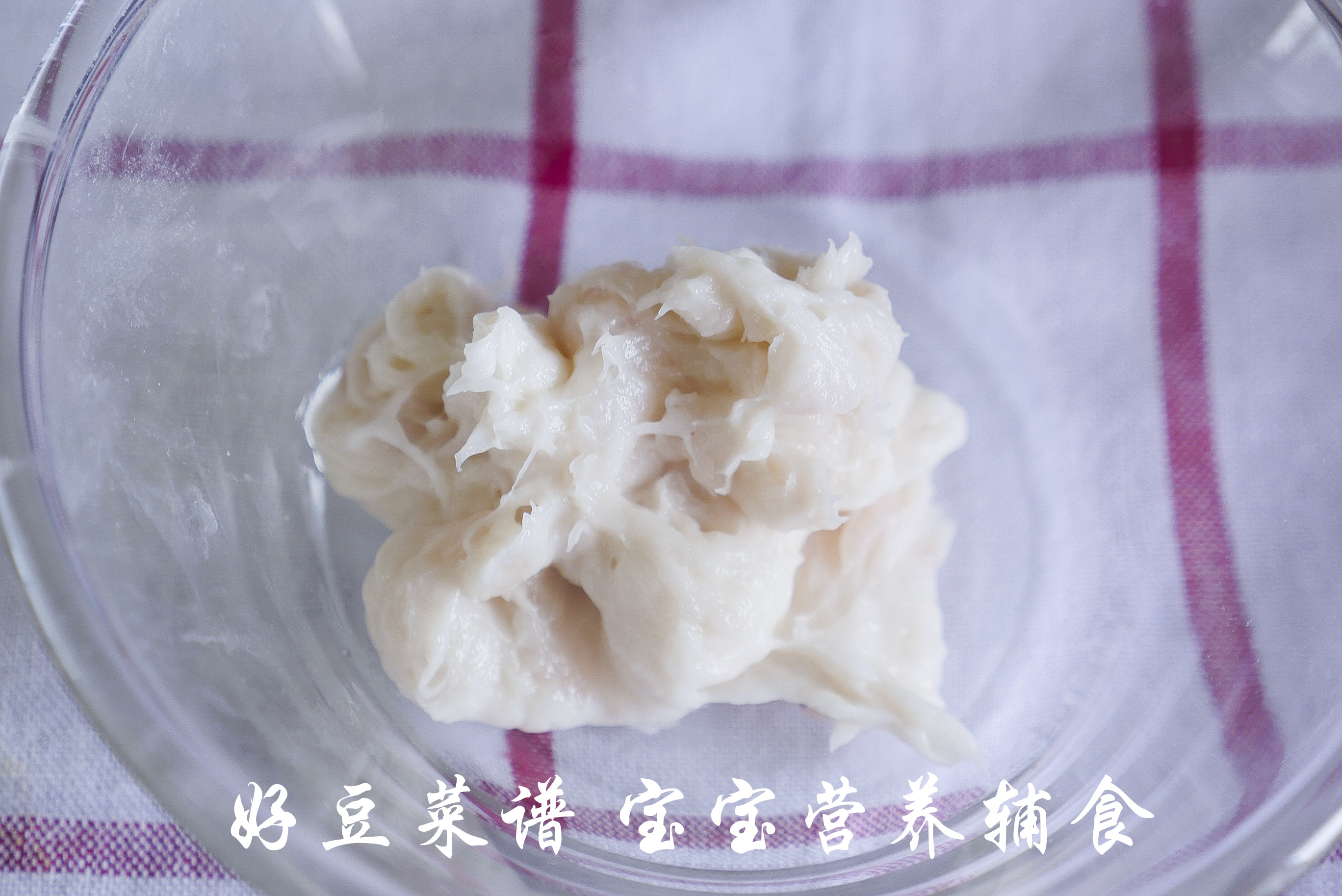 胡萝卜鱿鱼小方步骤7