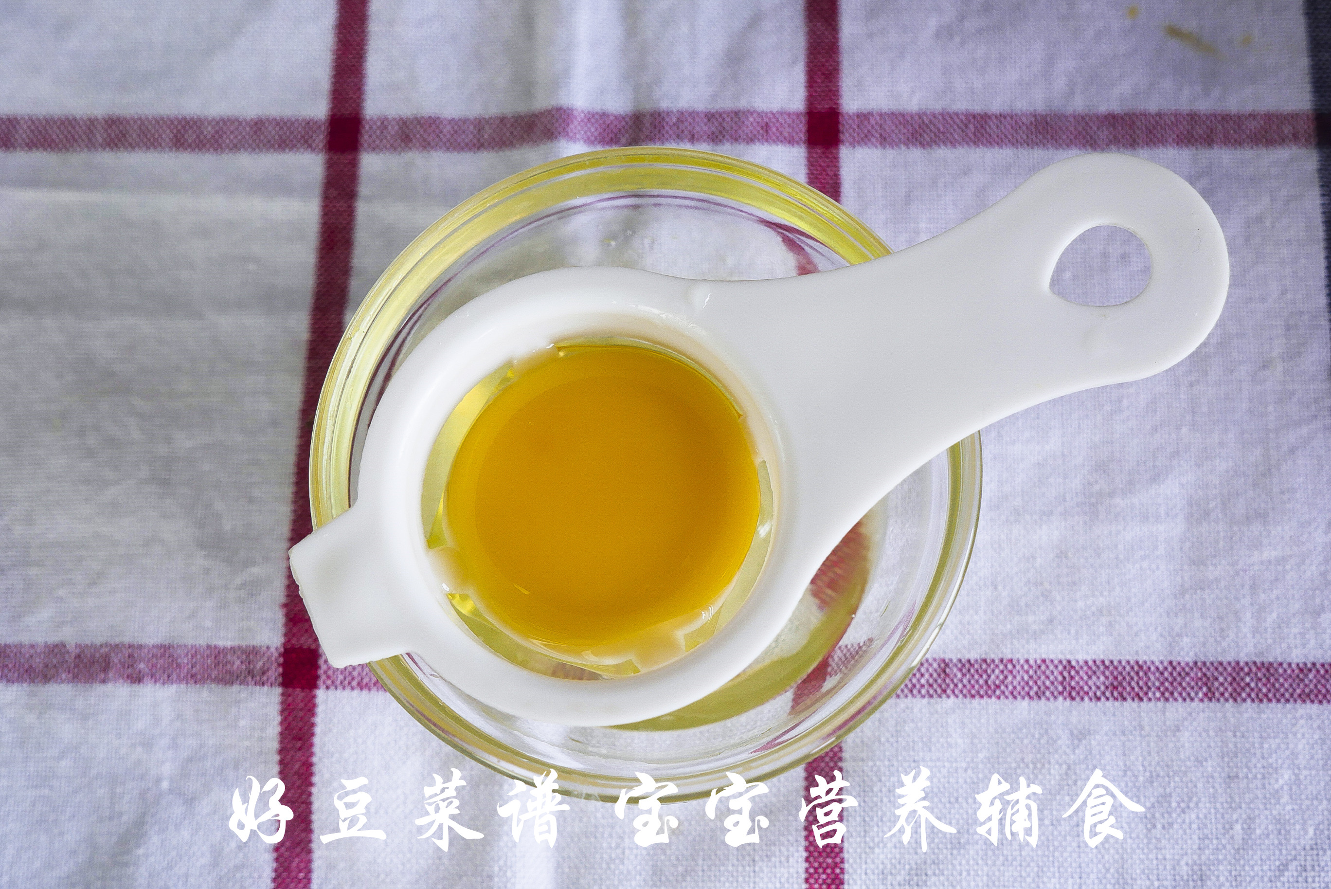 胡萝卜鱿鱼小方步骤9