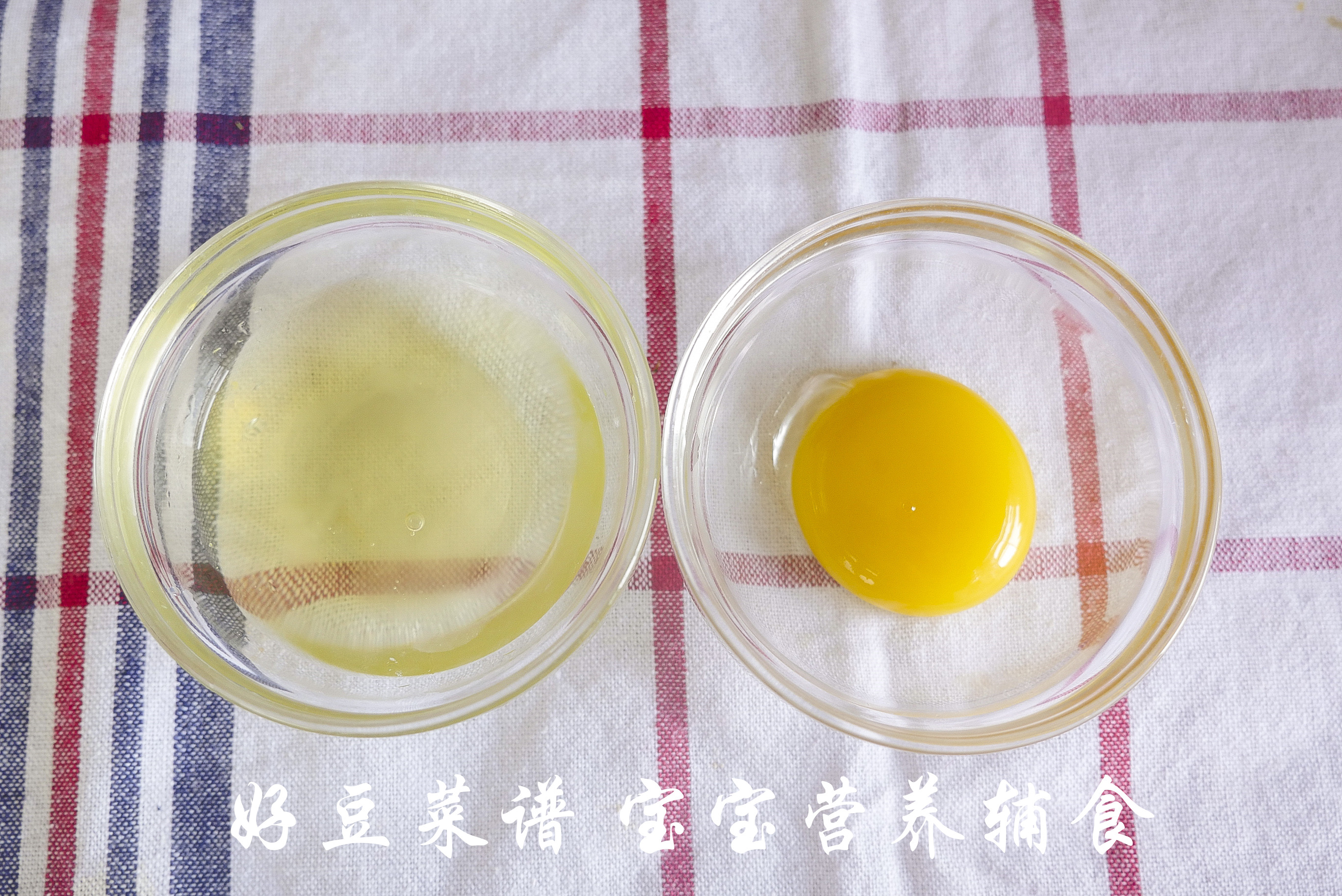 胡萝卜鱿鱼小方步骤10