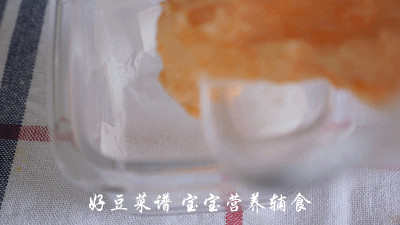 胡萝卜鱿鱼小方步骤14