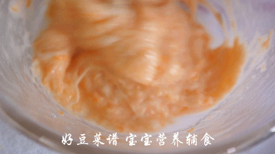 胡萝卜鱿鱼小方步骤12