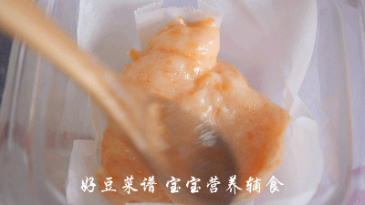 胡萝卜鱿鱼小方步骤15