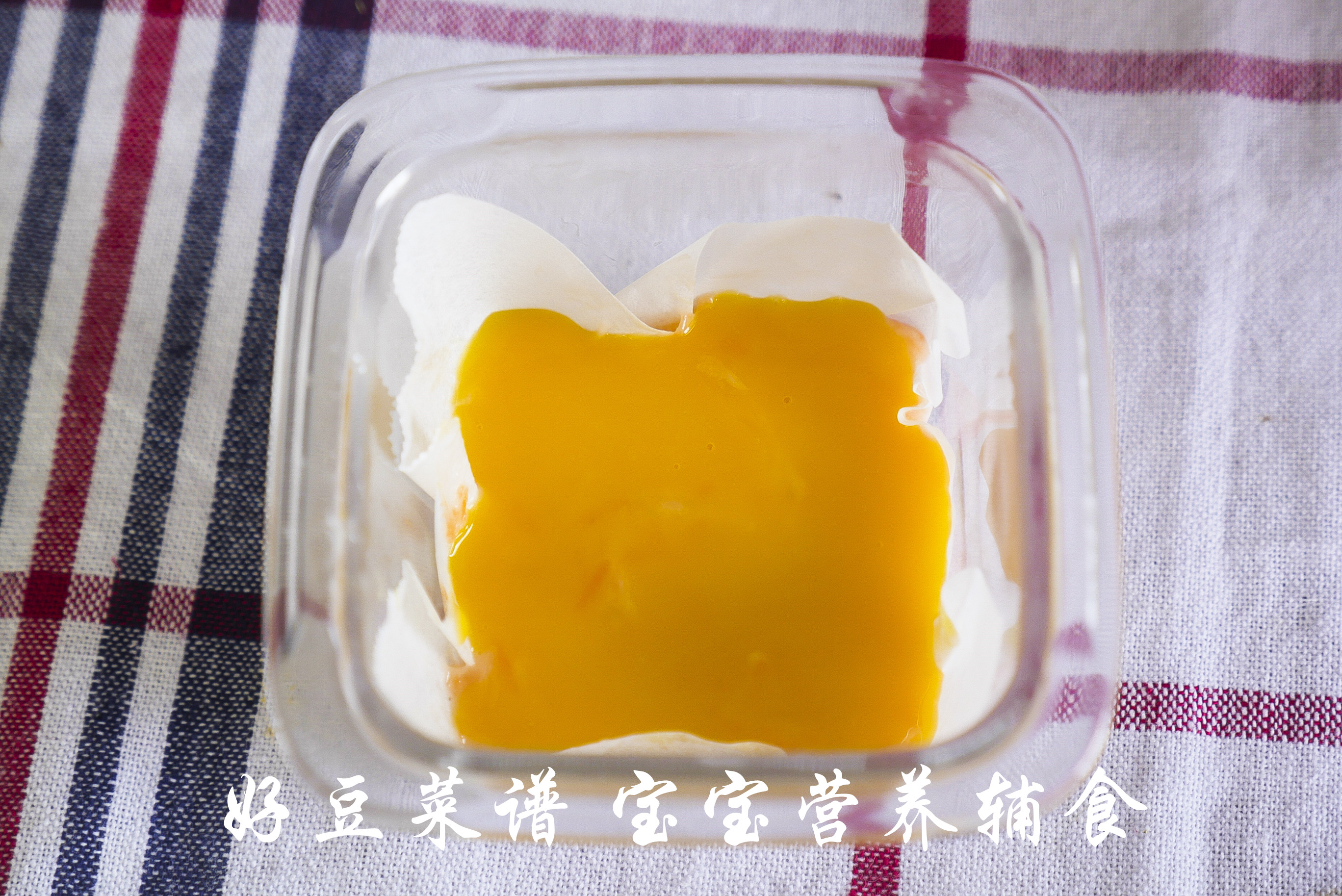 胡萝卜鱿鱼小方步骤16