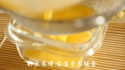 鸡蛋豆腐步骤7