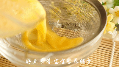 鸡蛋豆腐步骤5