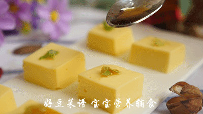 鸡蛋豆腐步骤10