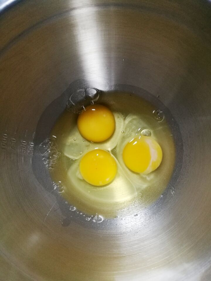 巧克力豆甜甜圈蛋糕步骤2