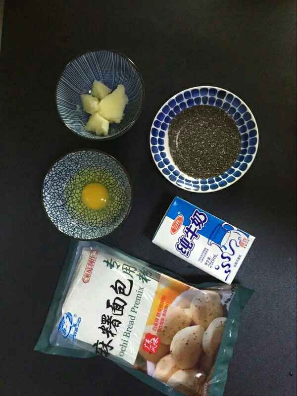 黑芝麻麻薯步骤1