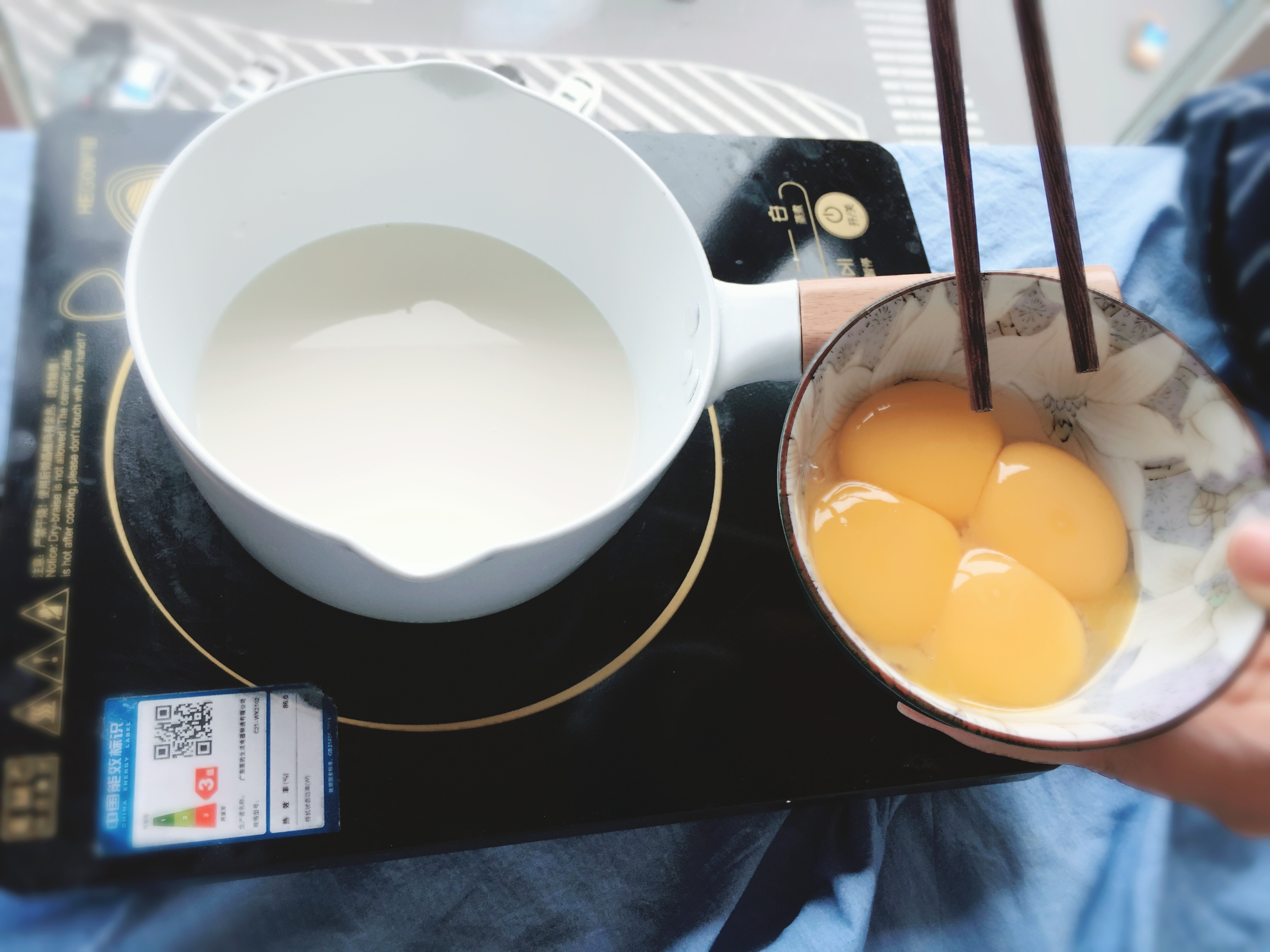一个鸡蛋的冰淇淋步骤2