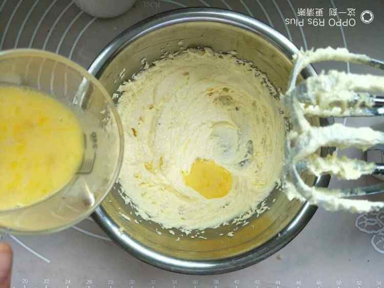 巧克力杯子蛋糕步骤3