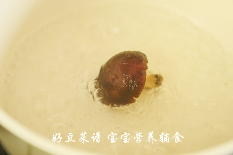 芝士时蔬蛋挞步骤2