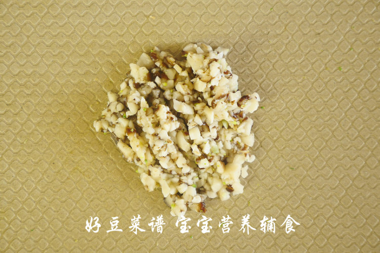 芝士时蔬蛋挞步骤3