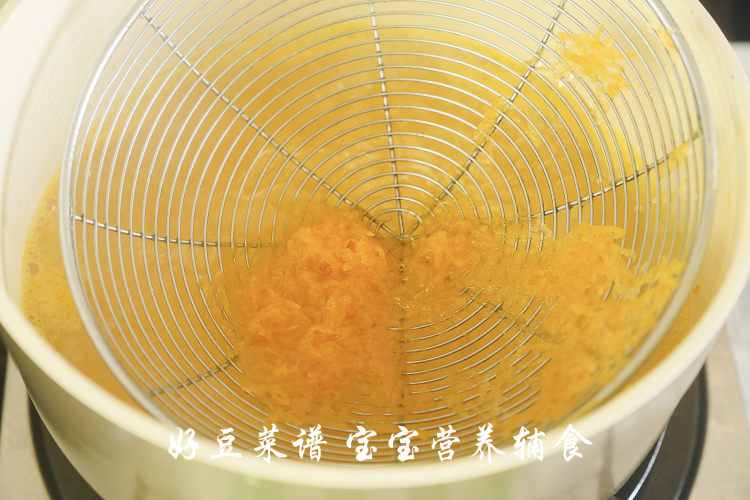 芝士时蔬蛋挞步骤5