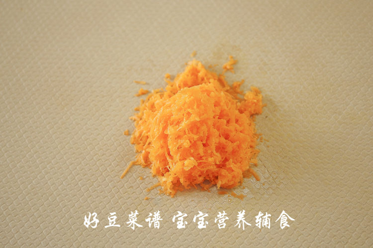 芝士时蔬蛋挞步骤4