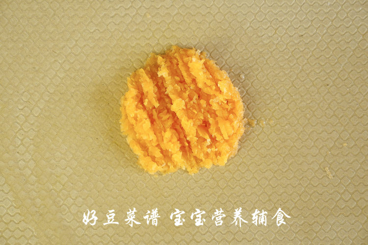 芝士时蔬蛋挞步骤6
