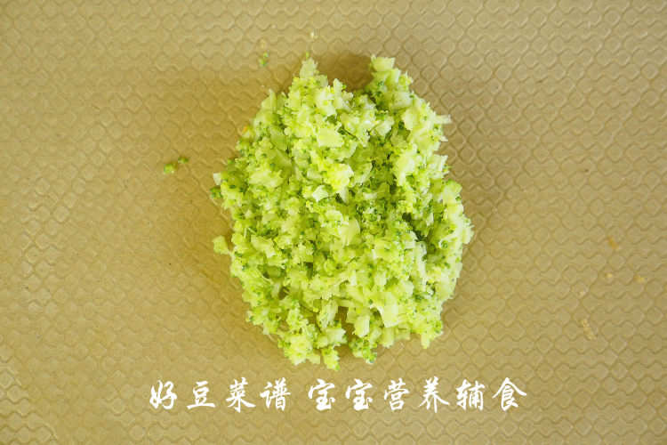 芝士时蔬蛋挞步骤8