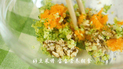 芝士时蔬蛋挞步骤9