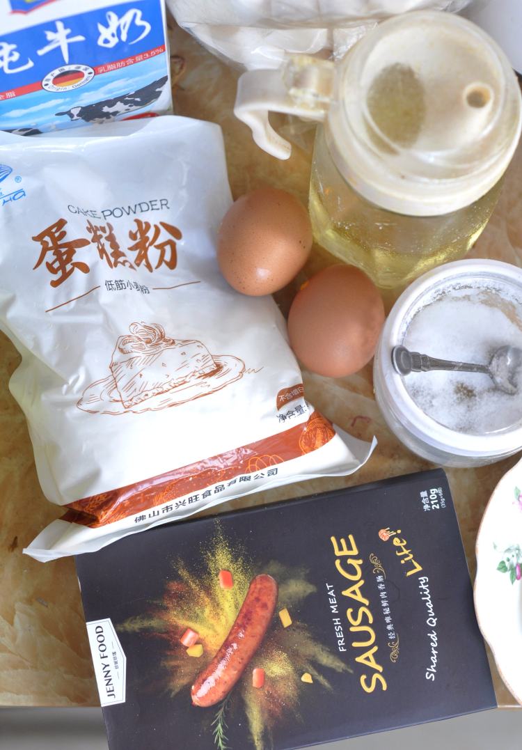 香辣香肠咸泡芙步骤1