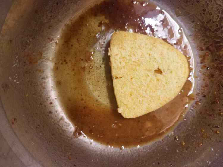 椒盐煎馍片步骤3