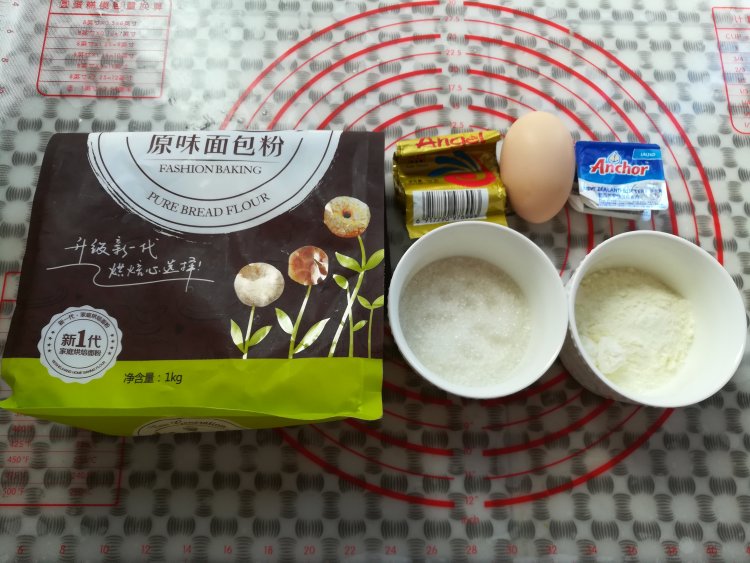 迷你热狗小餐包步骤1