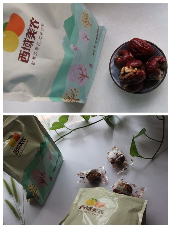 红枣核桃三色蛋糕步骤1