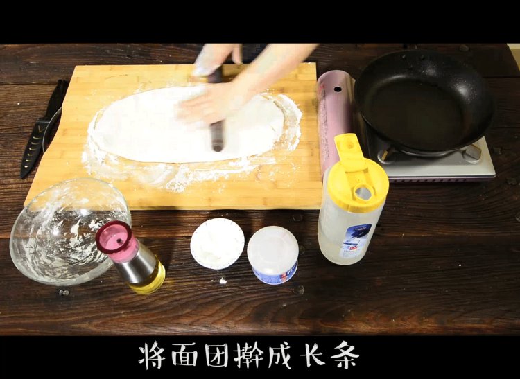 烙饼蘸鸡蛋步骤2