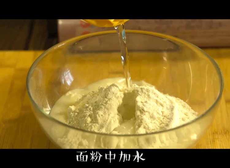 烙饼蘸鸡蛋步骤1