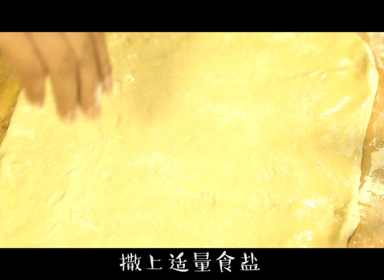 烙饼蘸鸡蛋步骤3