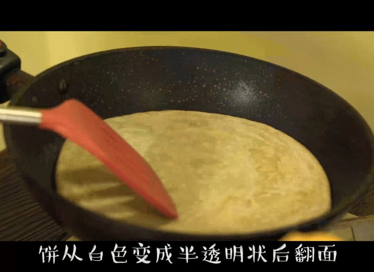 烙饼蘸鸡蛋步骤5