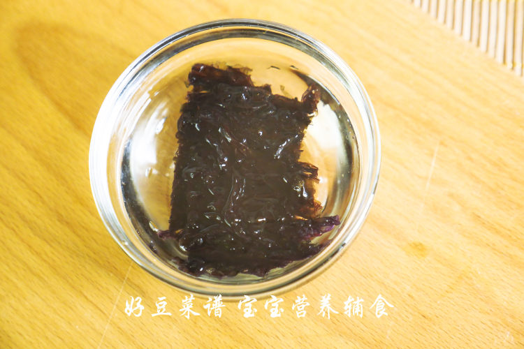 鲜味茶碗蒸蛋步骤1