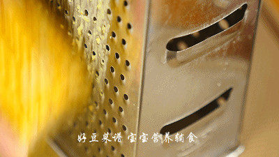鲜味茶碗蒸蛋步骤4