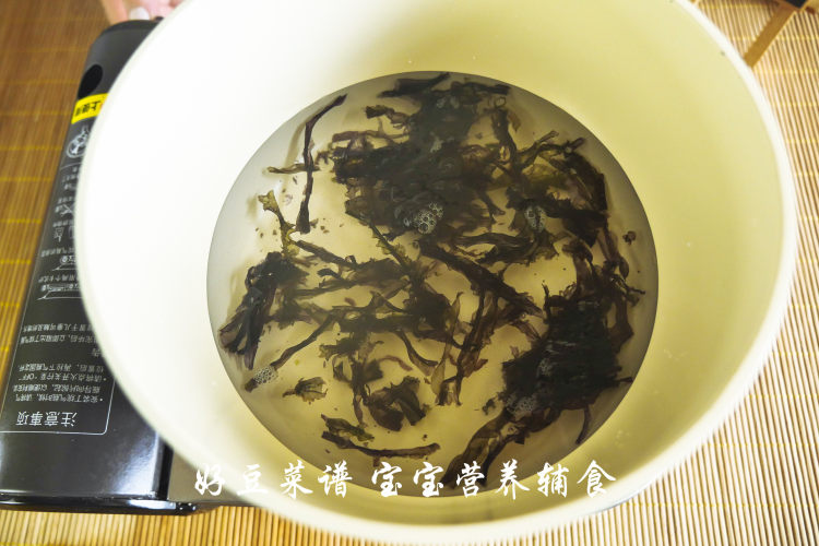 鲜味茶碗蒸蛋步骤2