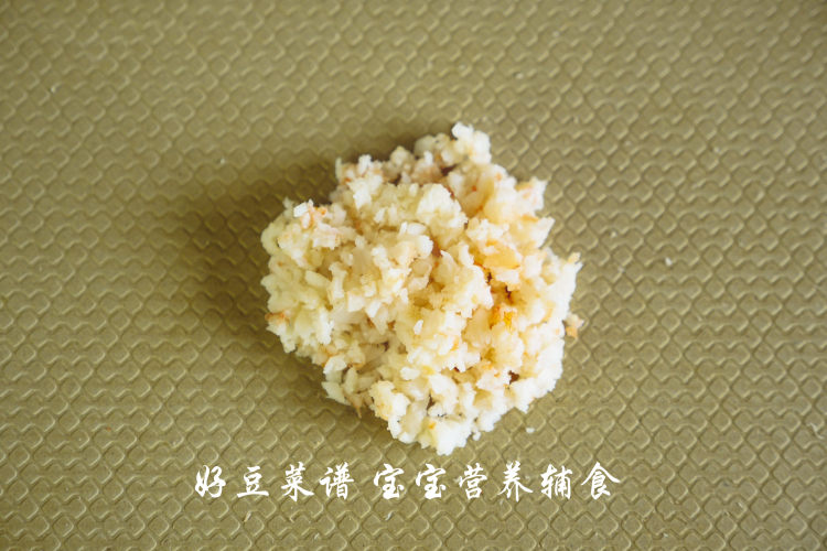 鲜味茶碗蒸蛋步骤7