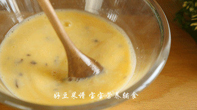 鲜味茶碗蒸蛋步骤12