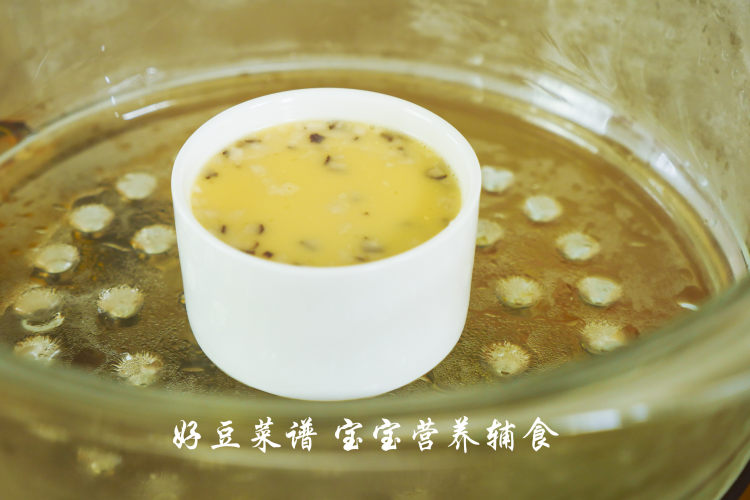 鲜味茶碗蒸蛋步骤13