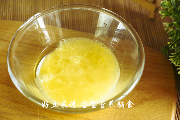 鲜味茶碗蒸蛋步骤11