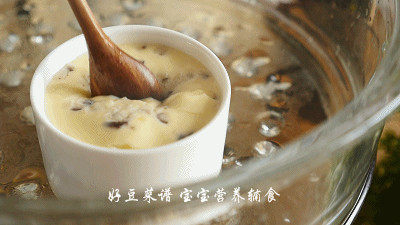 鲜味茶碗蒸蛋步骤14